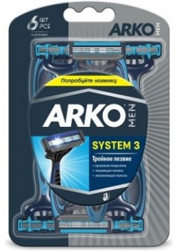 Бритвенный станок Arko Men 3 System. Тройное лезвие, 6 шт